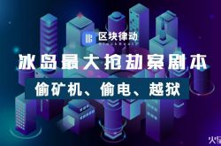 9分钟教程!景德镇公司电话_哔哩哔哩